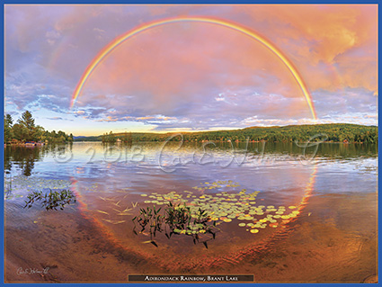 Adirondack Puzzle, Whiteface Mountain Jigsaw Puzzle, Carl Heilman puzzle
